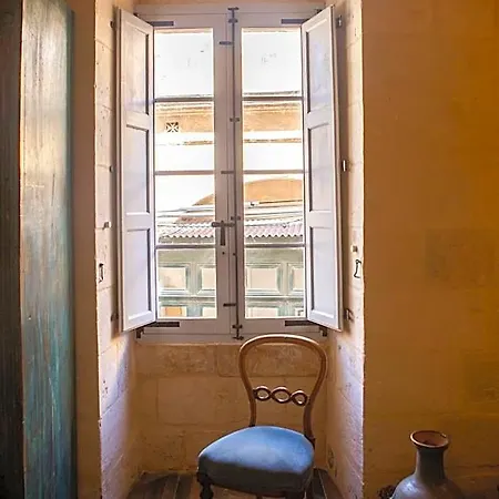 Palazzino Host Family 4* 比尔古